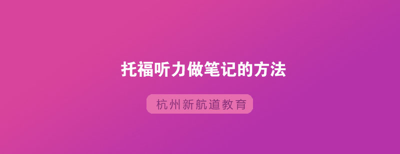逻辑框架示例
