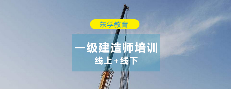 市政工程施工现场