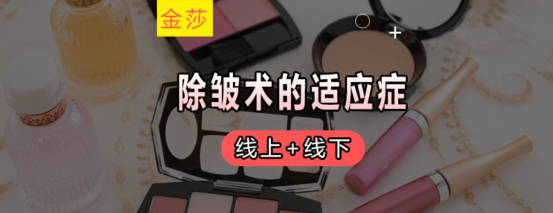 面部年轻化手术解析