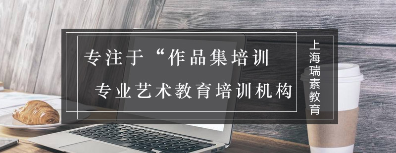 ROSSO教学环境
