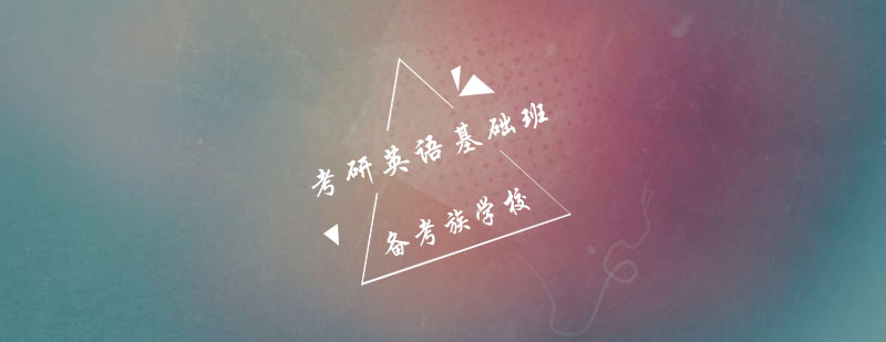 智能分班教学场景
