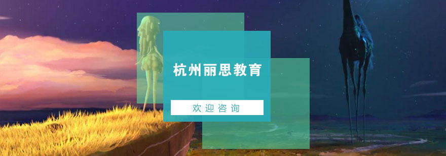 多语种教学环境