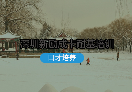 6岁儿童语言表达能力系统训练指南