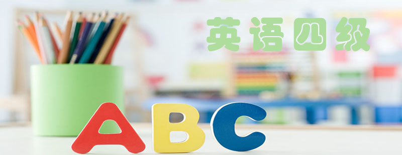 詞匯記憶效果對(duì)比