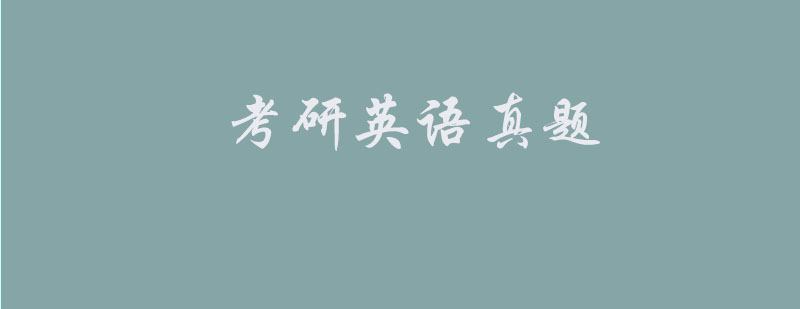 英语错题分析示意图