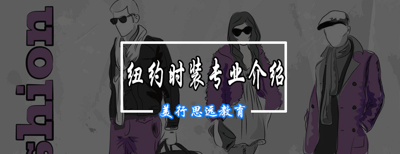 FIT设计工作室实景