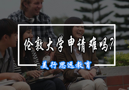 伦敦艺术大学深度申请指南