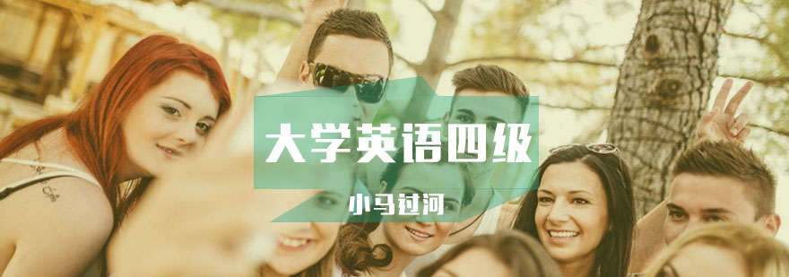 四级培训课堂实景