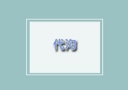 泛艺家庭教育深度解析：构建和谐亲子关系的关键