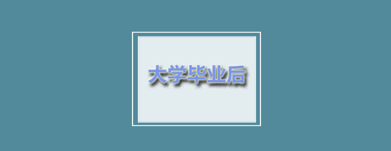 UI设计工作场景