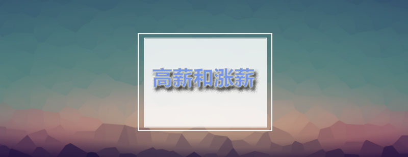 设计人才职业发展路径