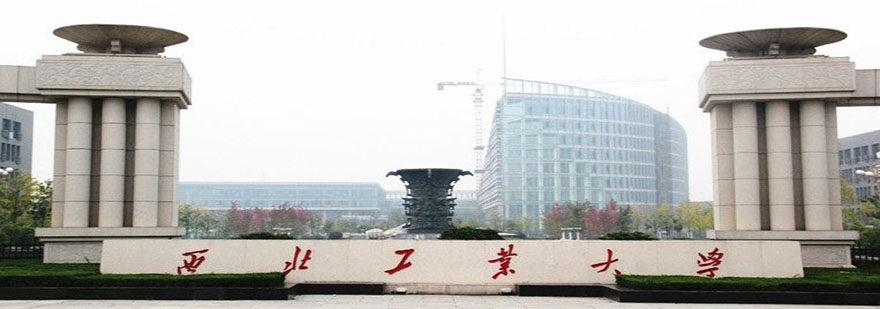 網(wǎng)絡教育學習場景
