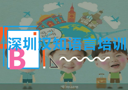 高频实用英语口语26式精讲