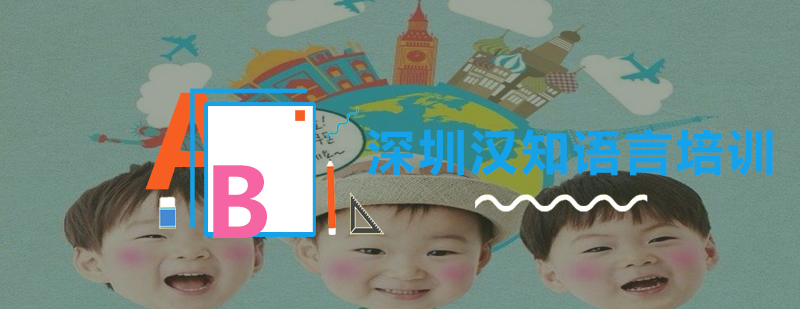 英语场景对话示例