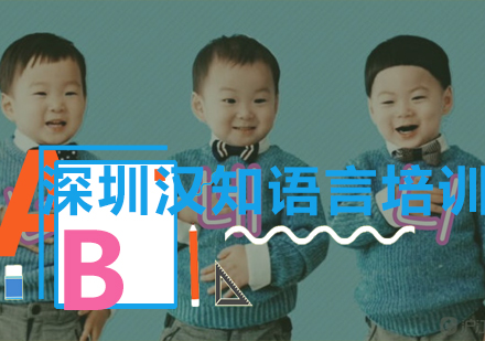 韩语高效学习法：六大核心技巧深度解析