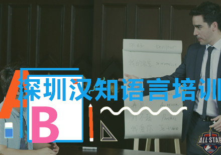 日本社交礼仪与文化禁忌全解析