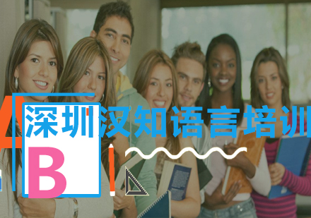 外语能力评估标准与高效学习路径解析