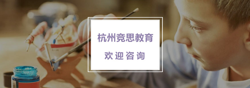 脑科学训练场景