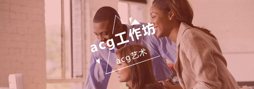 艺术工作室实景