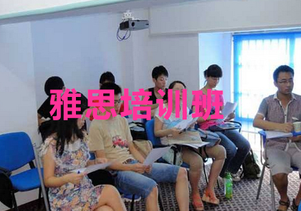 突破英语瓶颈的21天特训方案