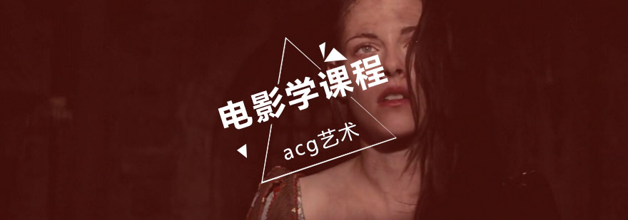 影视专业教学现场