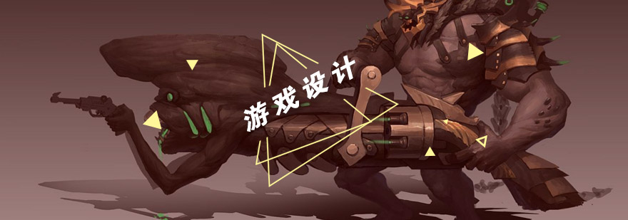 武汉游戏设计实训