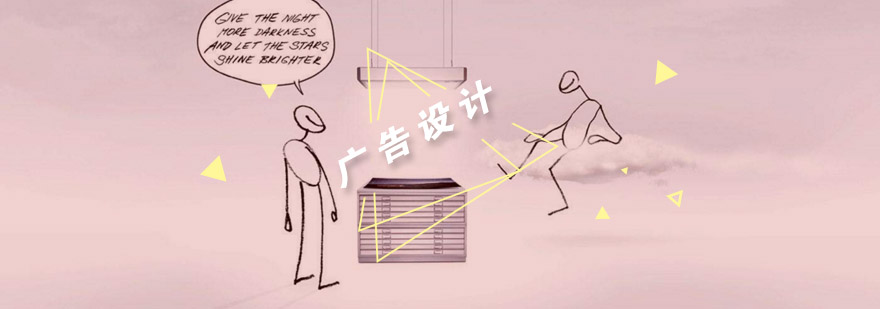设计课堂实景