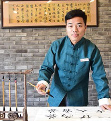 杭州新鸿书院—涂老师