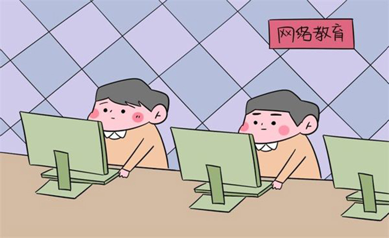 上海智慧教育網(wǎng)絡(luò)教育