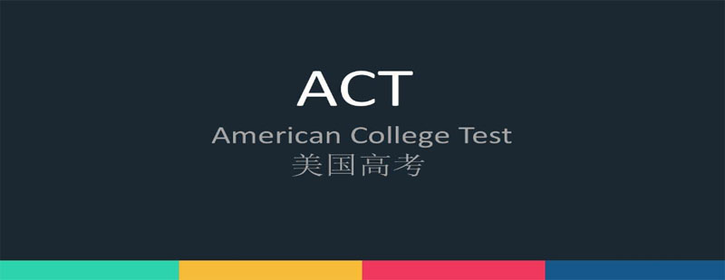 ACT词汇学习