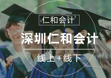 企业增值税发票管理全解析与风险防控指南