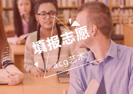性格特质与大学专业匹配指南