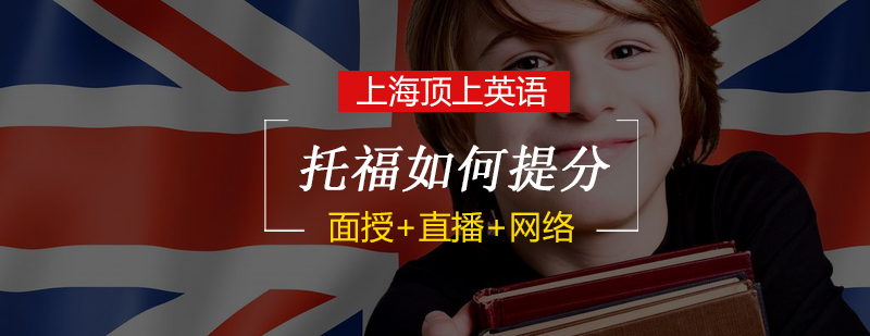 能力提升曲线