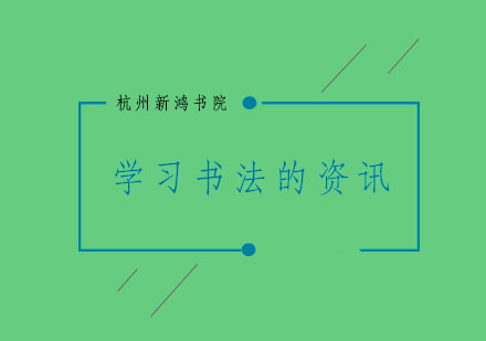 幼儿识字教育关键期深度解析