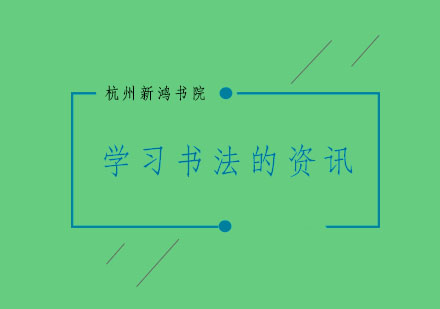 孩子还小到底该不该提前学习识字呢？