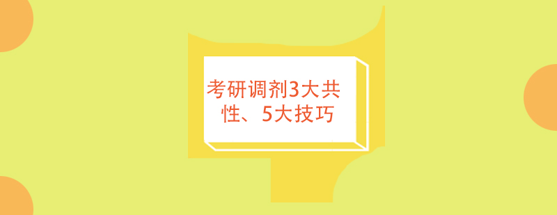 书法教学现场