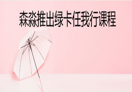 意大利艺术留学专业课直通方案深度解析