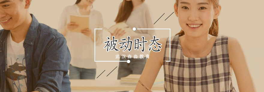 意大利语语法示意图