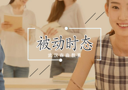 意大利语被动语态深度解析与实战应用