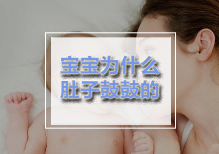月嫂揭秘：科学坐月子必知要点解析