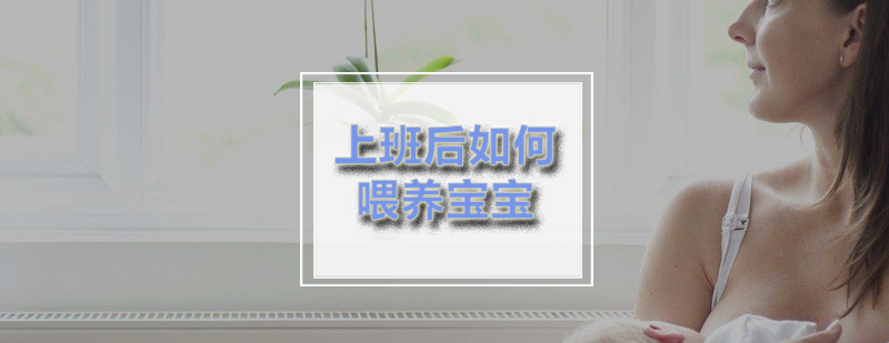 专业母婴护理