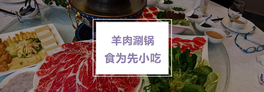 实操教学现场