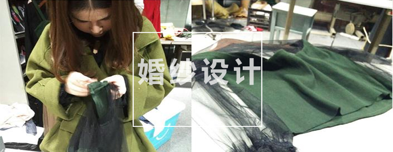 婚纱设计实操教学