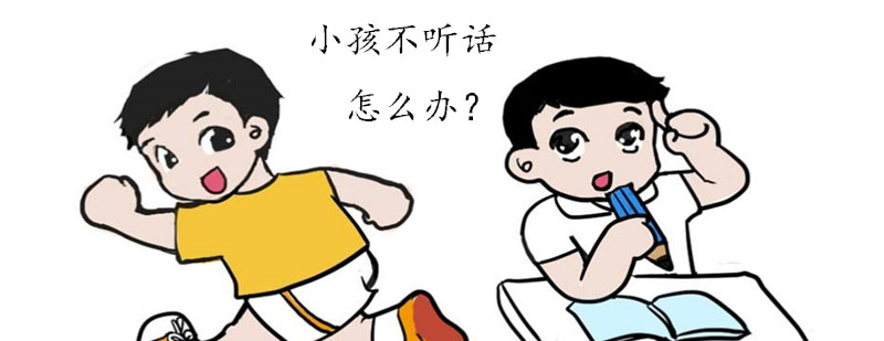 蒙臺梭利教育環(huán)境