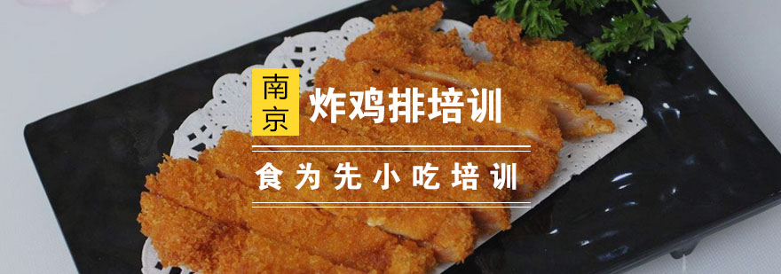 实操教学现场
