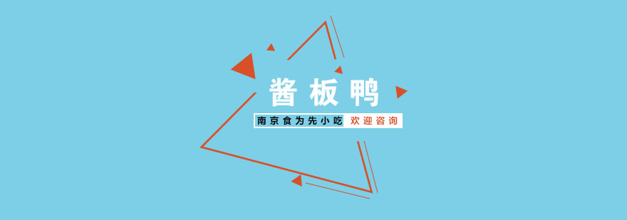 实操教学现场