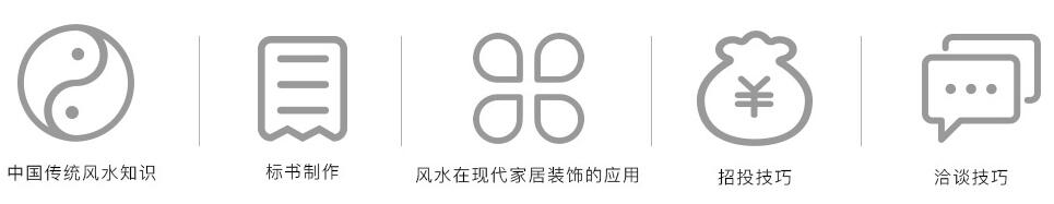 三维设计项目实训