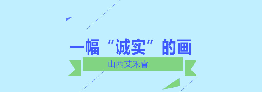 儿童绘画作品展示