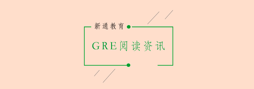GRE阅读训练流程图