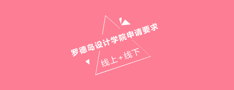 艺术教育机构环境